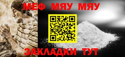 a pvp Беслан