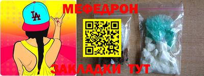альфа пвп VHQ Берёзовский