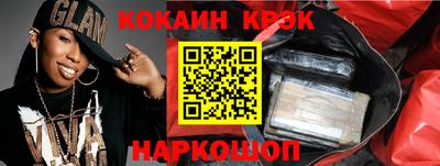 a pvp Беслан