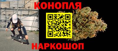a pvp Беслан