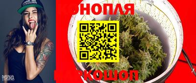 альфа пвп VHQ Берёзовский