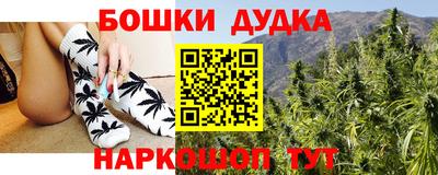 a pvp Беслан