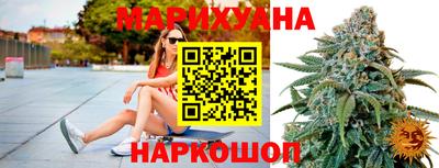альфа пвп VHQ Берёзовский