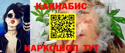 круглые Бийск
