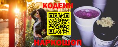 a pvp Беслан