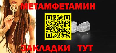 a pvp Беслан