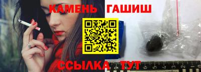 a pvp Беслан
