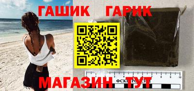 a pvp Беслан