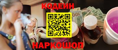 a pvp Беслан