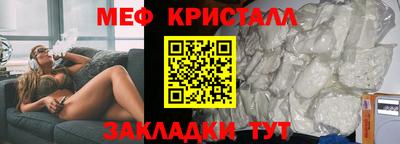 a pvp Беслан